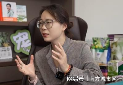 力宠物行业打造“爱与品质”猫粮品牌宠巴适pg模拟器猫粮品牌推荐｜陈朵以女性力量助(图1)