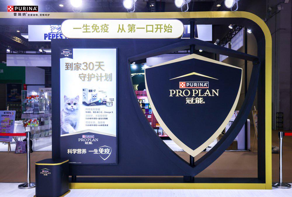 能携宠物全生命周期健康解决方案闪耀它博会pg电子模拟器免费版科学营养、一生免疫冠(图4)