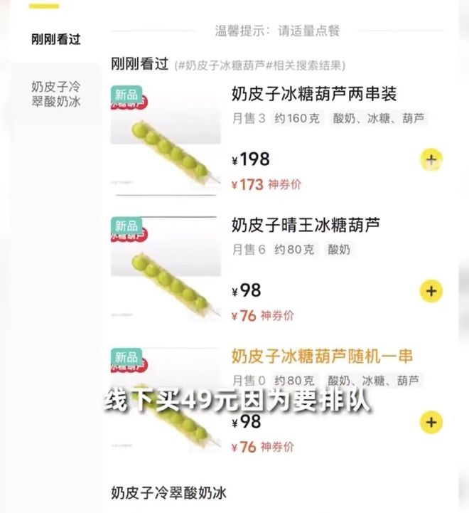 信官宣！上线三大新功能pg电子免费模拟器