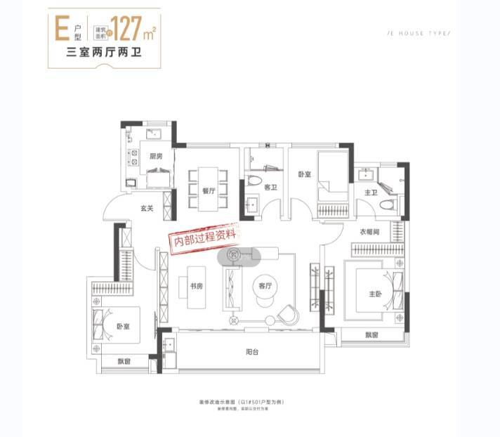 耀玥湖售楼部位置售楼部在哪pg电子模拟器免费版新华星(图3) 耀玥湖售楼部位置售楼部在哪pg电子模拟器免费版新华星(图3)