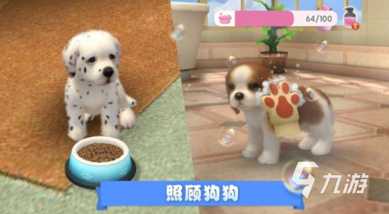 些 2025必玩的小狗游戏合集pg电子首页热门的小狗游戏有哪(图2)