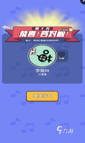 游戏盘点 2025经典的小狗的游戏大全pg模拟器试玩受欢迎的狗喜欢玩的十种(图3)