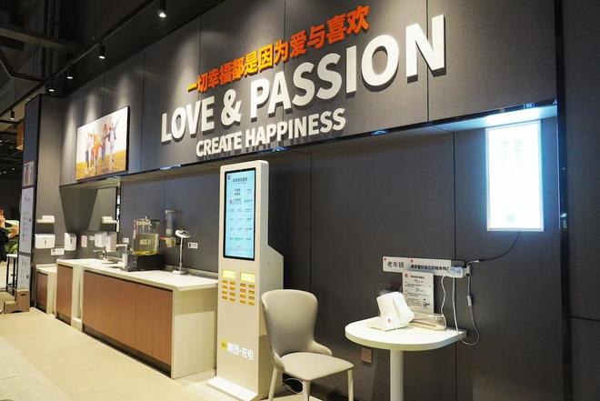 路店改开业上海首个外贸专区首次亮相pg电子模拟器免费试玩永辉超市曹(图4)