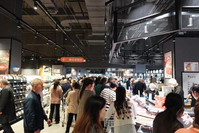 路店改开业上海首个外贸专区首次亮相pg电子模拟器免费试玩永辉超市曹(图3)