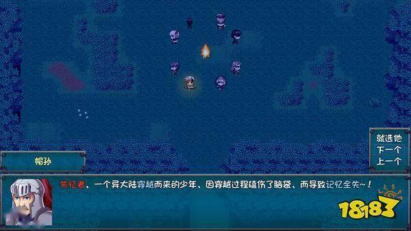 刷啊刷》今日正式上线pg电子试玩入口《(图1)