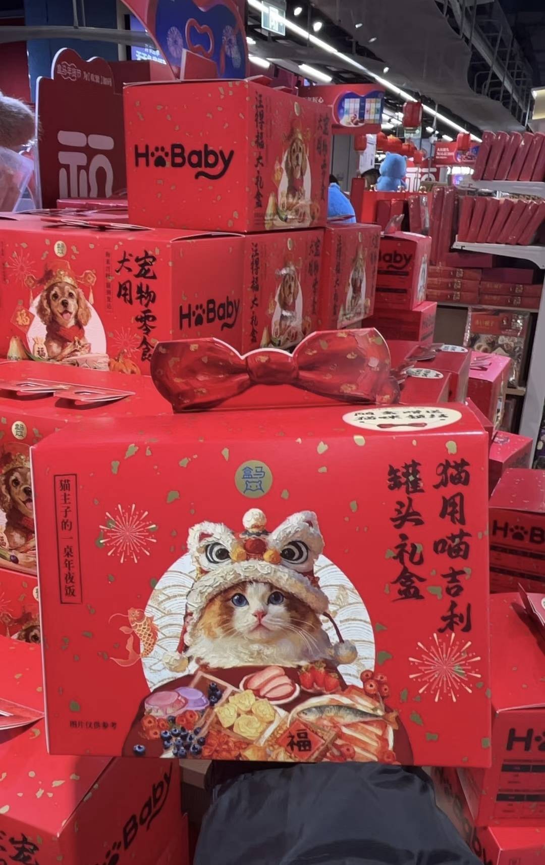 饭”提前两周售罄上市公司抢跑千亿赛道|新春走基层pg电子模拟器宠物年货摆上山姆盒马货架“猫狗年夜(图2) 饭”提前两周售罄上市公司抢跑千亿赛道|新春走基层pg电子模拟器宠物年货摆上山姆盒马货架“猫狗年夜(图2)