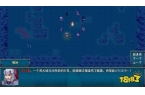刷啊刷》今日正式上线pg电子试玩入口《